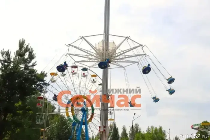 A 20-meter carousel will open at the Avtozavod.