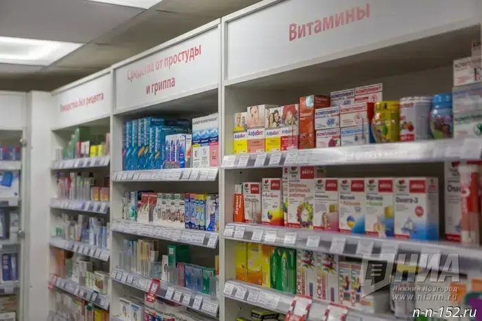 Nizhny Novgorod residents were warned about dangerous veterinary medicines on online marketplaces.