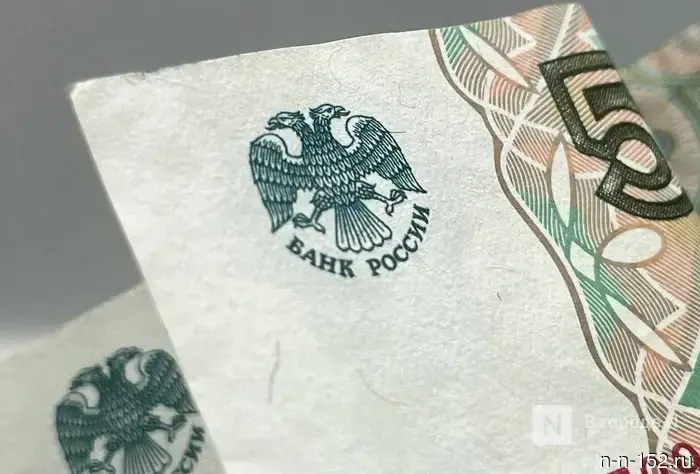More than 273 million rubles are owed to employees by Nizhny Novgorod companies.