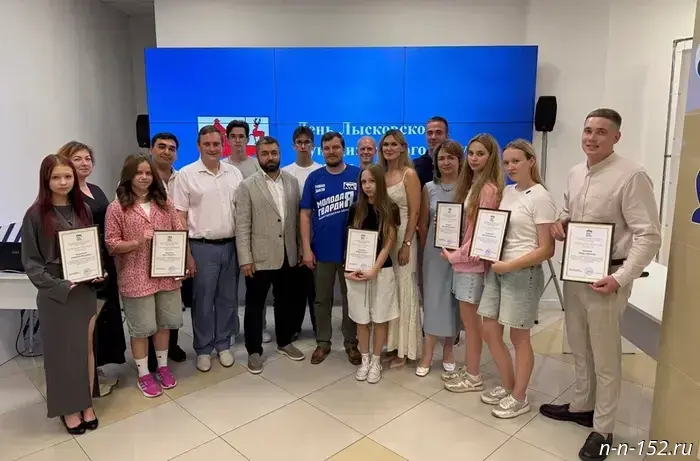 Lyskova Day in Nizhny Novgorod: a fireworks display of traditions, taste, and youth spirit