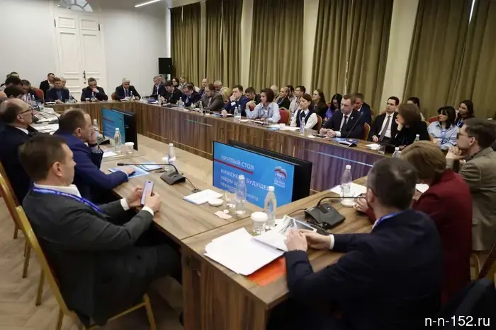 The Third District Party Reporting and Program Forum "There is a Result!" took place in Nizhny Novgorod.