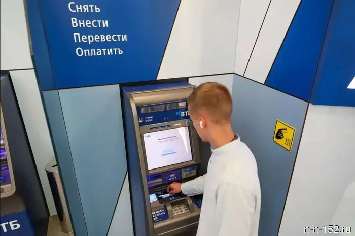 VTB announced the replacement of foreign ATMs with domestic ones.