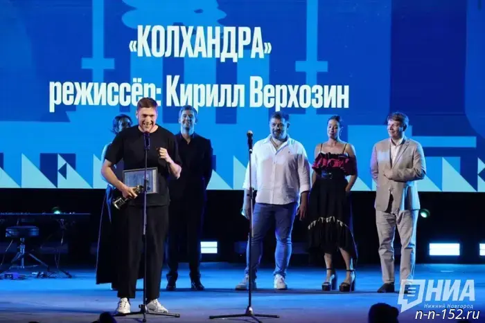 The winners of the IX Gorky Fest film festival were announced in Nizhny Novgorod.