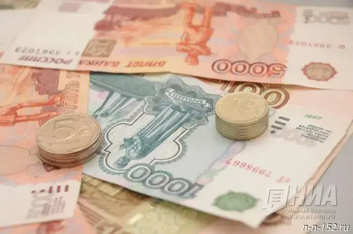 Fake trader deceived a pensioner from Nizhny Novgorod out of 700,000 rubles