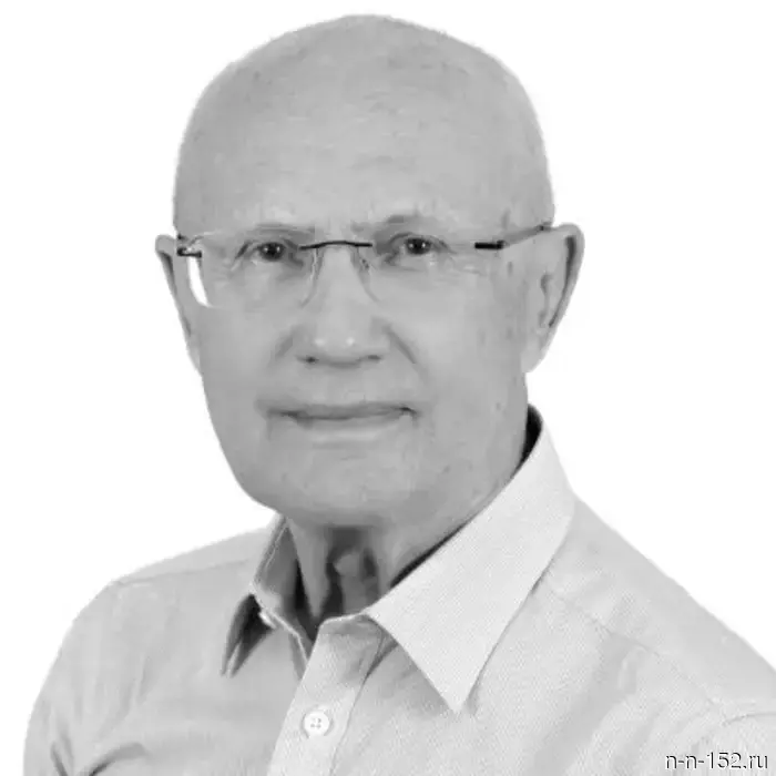 Honored Professor of NNSU Nikolai Fortunatov passed away in Nizhny Novgorod.
