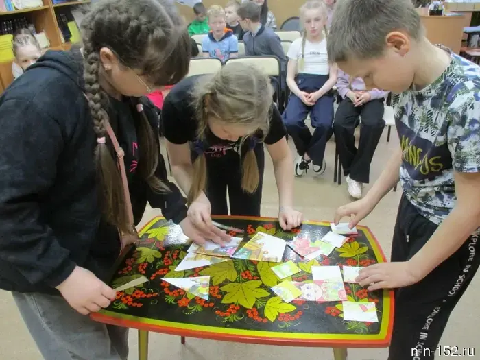 Сокровища дружбы