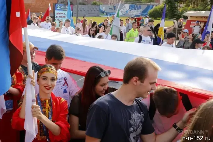 В Нижнем Новгороде представлена программа празднования Дня России.