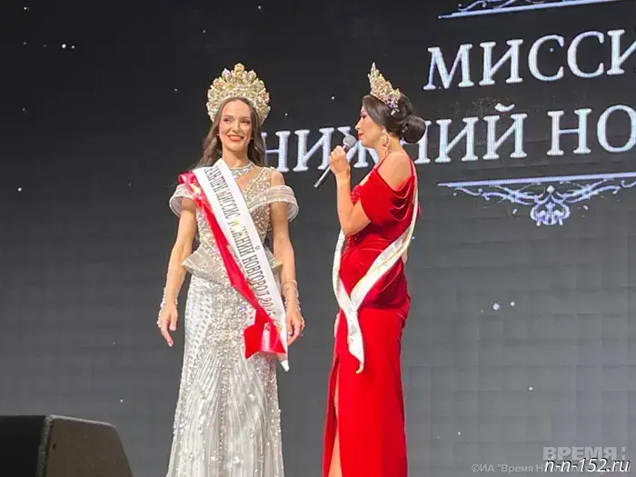 Ирина Глущенко стала обладательницей титула «Миссис Россия — Земной шар — 2025».