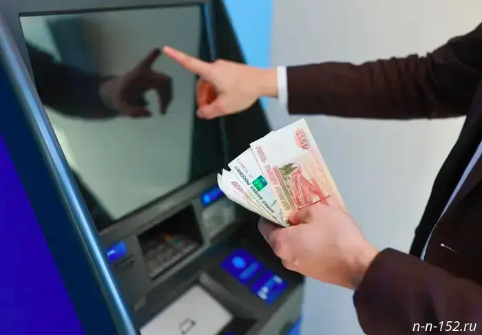 Demand for cash withdrawals among Russians is decreasing.
