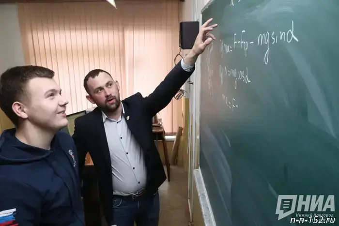 Учителей Нижнего Новгорода наградят денежными премиями за выпускников, показавших высокие результаты на ЕГЭ.