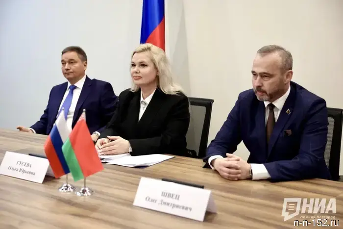 Беларусь озвучила требования для введения в эксплуатацию молочного завода в Нижегородской области.