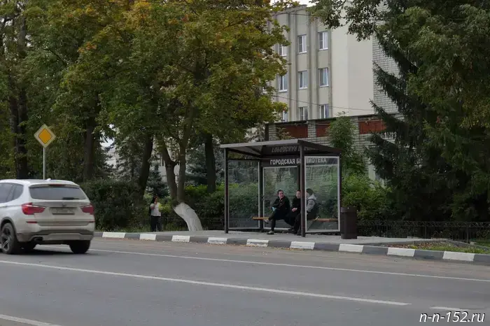 A new bus stop has appeared in the center of Bogorodsk with the assistance of community liaison officers.