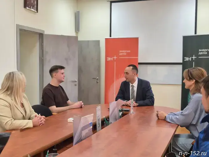 A student of Nizhny Novgorod Polytechnic University won the EN+ and RUSAL Scholarship Program for the third time.