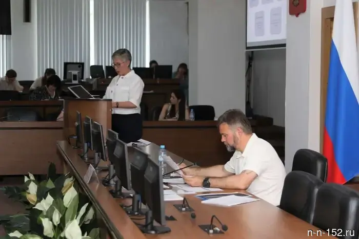 В Нижнем Новгороде проанализировали эффективность 23 муниципальных программ.