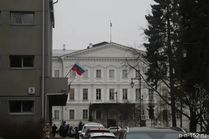 The concert tour will take place in honor of the anniversary of the NGHM.