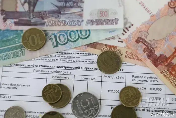 The State Duma proposed capping housing and utility payments for pensioners and large families at 10%.