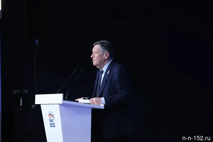 "Единая Россия" направила президенту предложение о реструктуризации бюджетных кредитов для регионов в 2026 году.