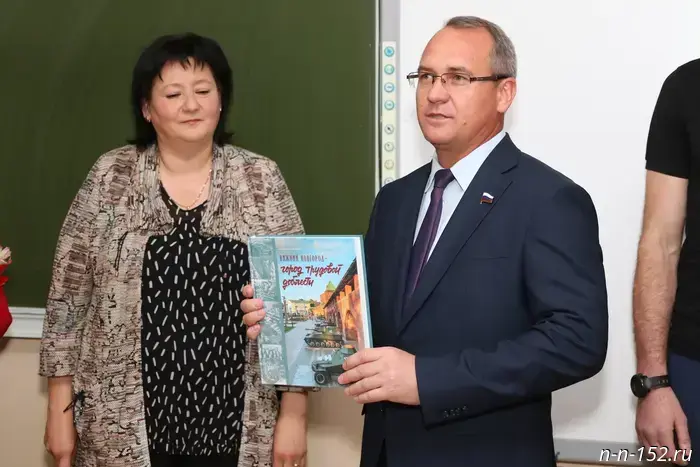 The SVO museum "Heroes of Our Time" opened at School No. 140 in Nizhny Novgorod.