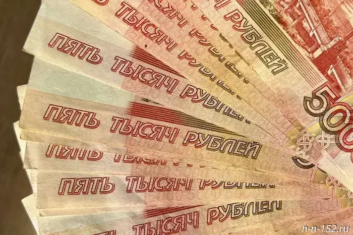 Nizhny Novgorod region reduced its commercial debt to banks.