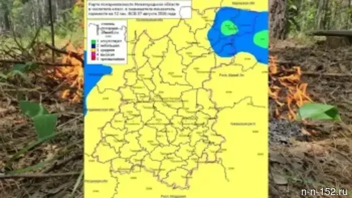 Fire hazard summary for 07.08.2026