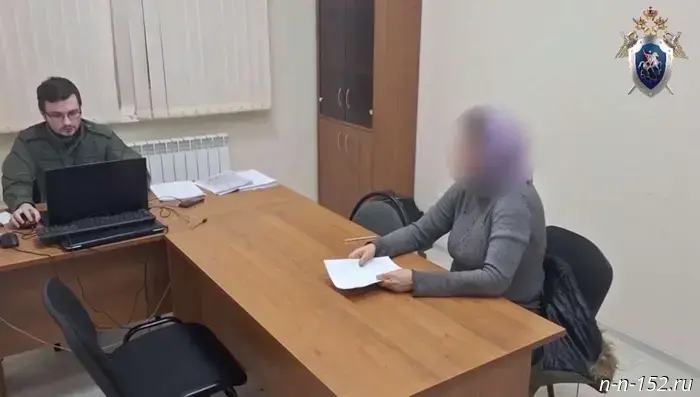 Нижегородку привлекут к ответственности за длительное жестокое обращение с четырьмя детьми.