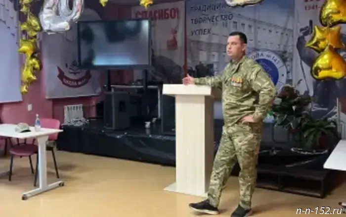 Alexander Kuritsyn, a participant in the Special Military Operation, met with schoolchildren from Nizhny Novgorod as part of the patriotic project "Heroes of the Motherland."