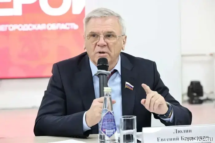 "Let's write to Mizulina": Lyulin criticized the advertising of smokeless vapes.