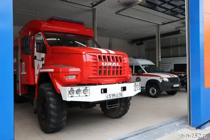 A fire in the Avtozavodsky district of Nizhny Novgorod killed two people.