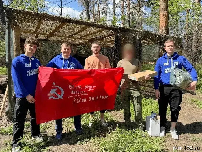 The Nizhny Novgorod delegation visited the liberated territories as part of a youth project.