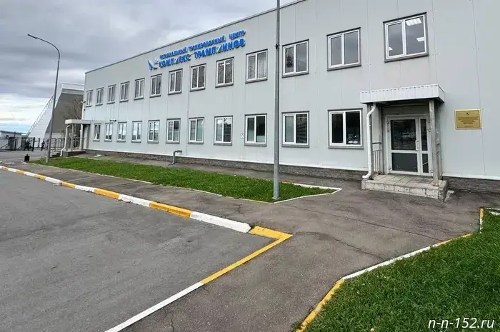 A Nizhny Novgorod sports school was named after the legendary skier Gariy Napalkov.