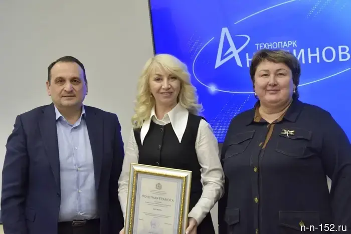 Residents of incubators in the Nizhny Novgorod region received 1.3 billion rubles in revenue.