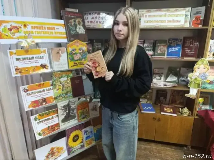 Православный час «Три спасения - три резерва»