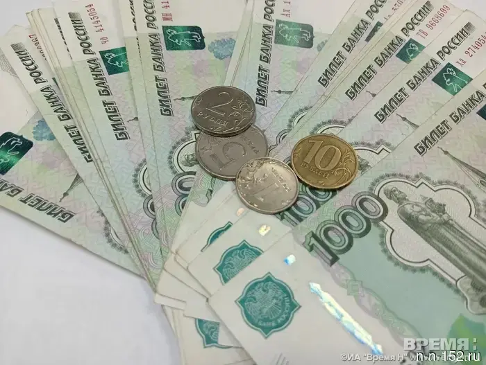 A crane operator from the Nizhny Novgorod region won one million rubles in the lottery.