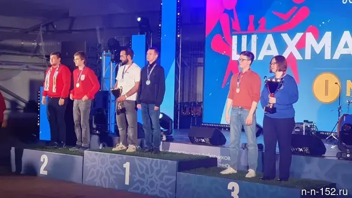 Церемония завершения второго этапа зимней "Атомиады" состоялась в Нижегородской области.