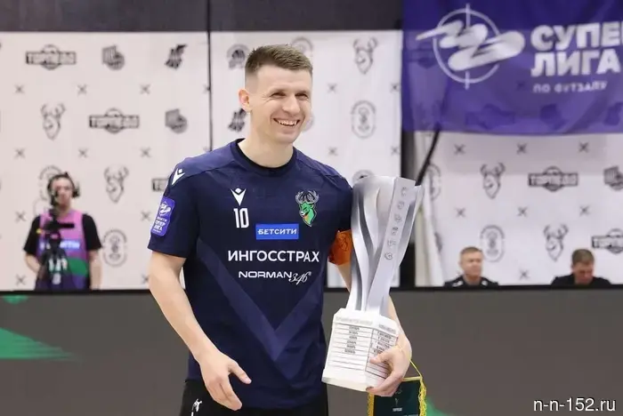 Капитан футзального клуба "Торпедо" Иван Обжорин был назван лучшим игроком февраля.