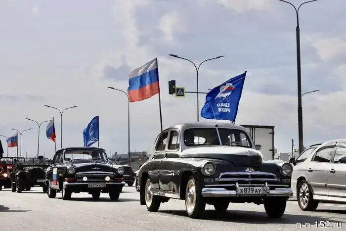 An auto rally took place in Nizhny Novgorod in anticipation of the "Victory Dictation."