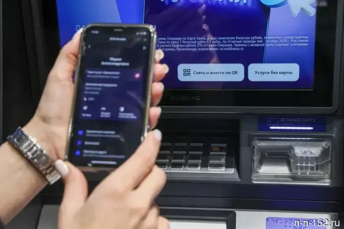 VTB learned why Russians are taking out loans today.