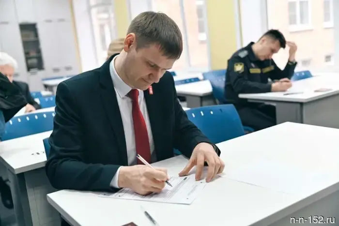 Parents of Nizhny Novgorod schoolchildren will try to take the Unified State Exam.