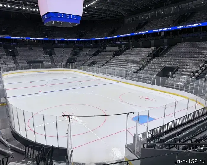 Nizhny Novgorod residents were shown photos from the stands of the "Volga Arena."