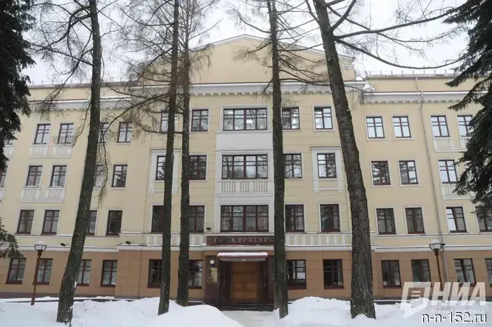 Нижегородская прокуратура выступила с просьбой о закрытии спорного пансионата в Арзамасе.