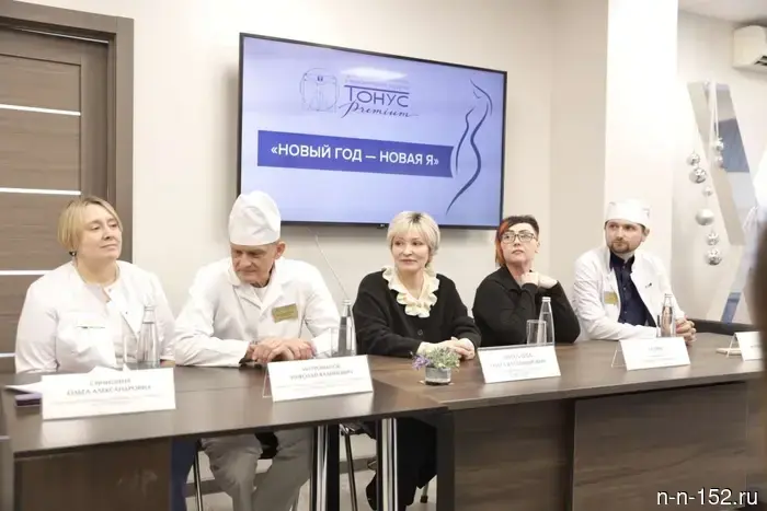 Plastic surgeons help a Nizhny Novgorod woman fulfill her dream for free.