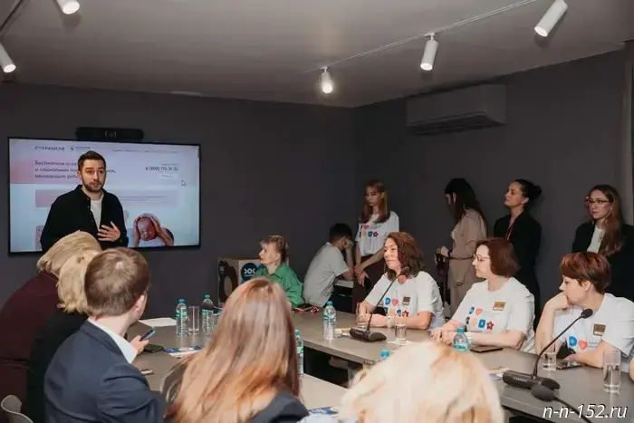 Экстренная демографическая поддержка