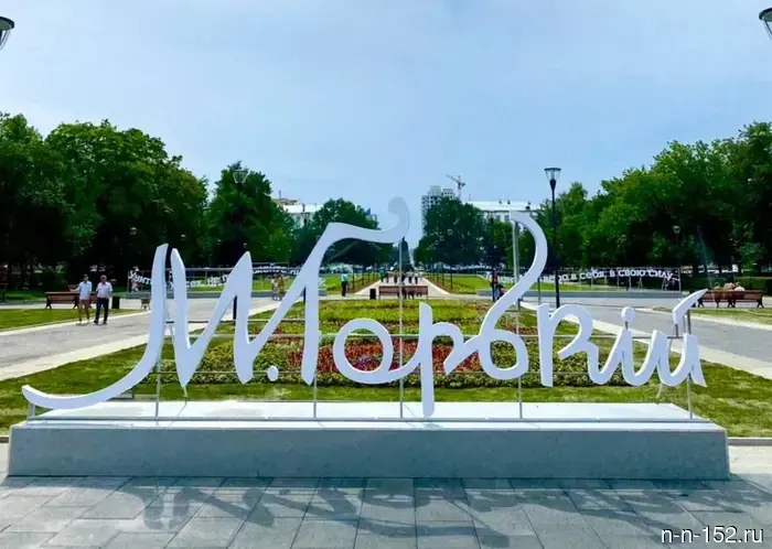 Власти Нижнего Новгорода подали в суд на подрядчика, занимающегося благоустройством сквера Горького.