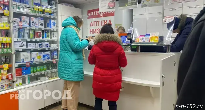 Nizhny Novgorod residents stockpiled antiviral medications worth almost 800 million rubles in less than a year.