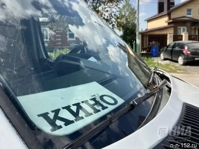 В Нижнем Новгороде летом 2026 года начнутся съемки двух сериалов.