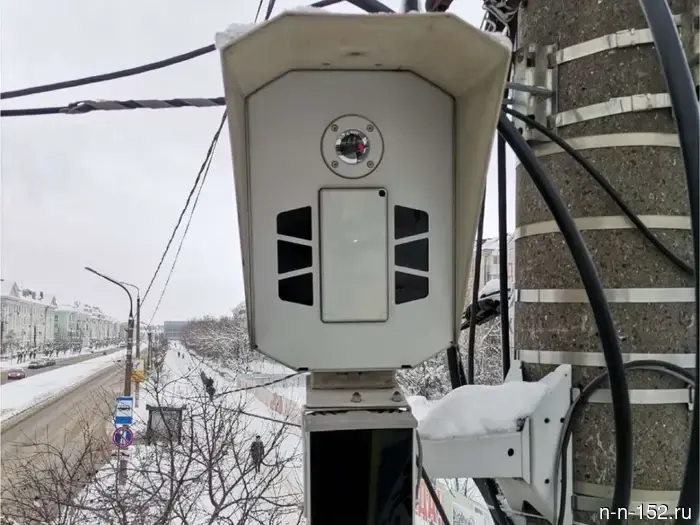 В Нижегородской области установлены новые камеры для фиксации нарушений правил дорожного движения.