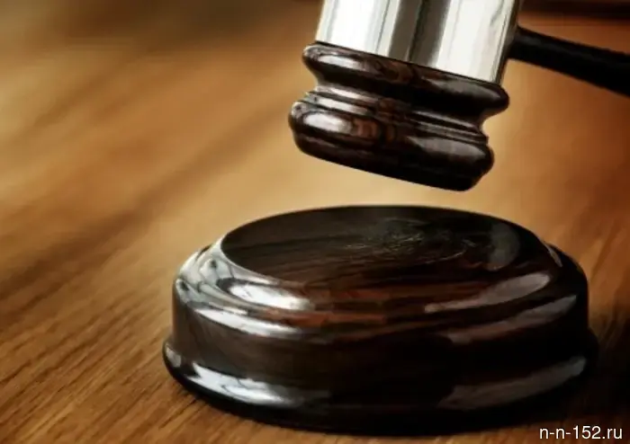В Дзержинске экс-сотрудница завода Свердлова была приговорена к 8 годам лишения свободы за получение взяток.