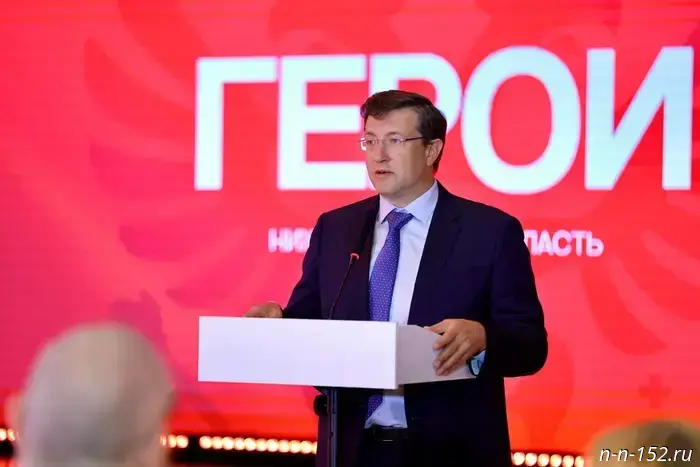 60 участников образовательной программы «Герои. Нижегородская область» начали свое обучение.