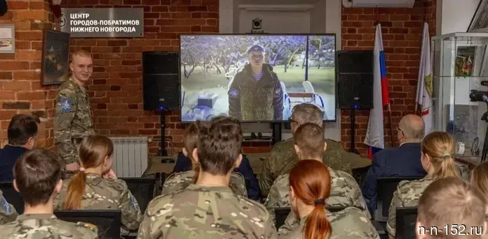 Воспитанники нижегородского Центра военно-патриотического воспитания и юнармейцы Приднестровья стали участниками игры «Юный патриот».