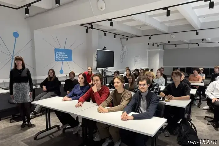 Almost 300 students are participating in the pilot of a new physics teacher training program in Nizhny Novgorod.